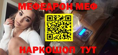 a pvp Изобильный