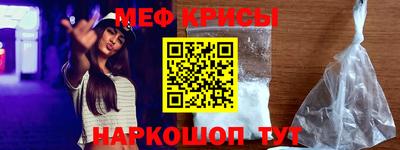 a pvp Изобильный