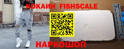 a pvp Изобильный