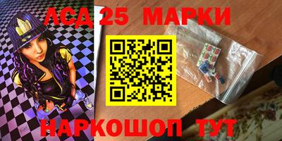 кокс Ирбит