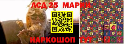 MDMA Ипатово