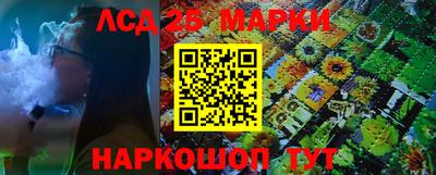 кокс Ирбит