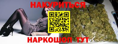 a pvp Изобильный