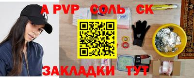 кокс Ирбит