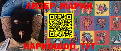 кокс Ирбит