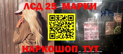 кокс Ирбит