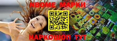 MDMA Ипатово