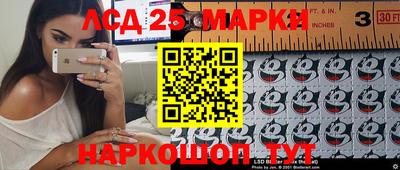 MDMA Ипатово