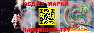 MDMA Ипатово