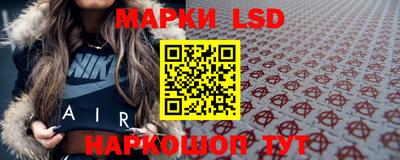 MDMA Ипатово