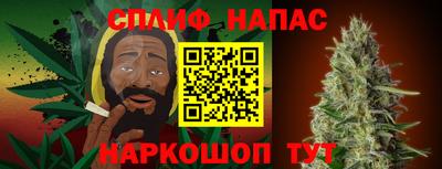a pvp Изобильный