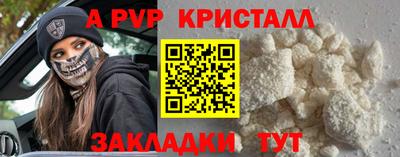 MDMA Ипатово