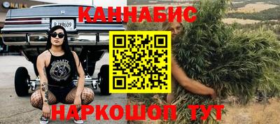 кокс Ирбит