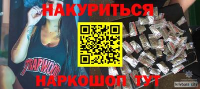 кокс Ирбит
