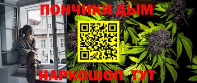 кокс Ирбит