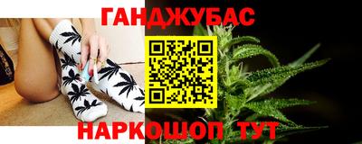 кокс Ирбит