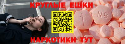 a pvp Изобильный