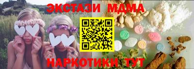 кокс Ирбит