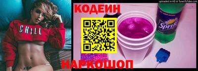 a pvp Изобильный