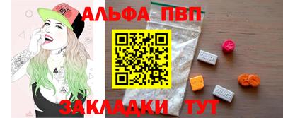 кокс Ирбит