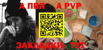 кокс Ирбит