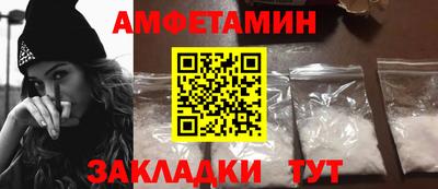 a pvp Изобильный