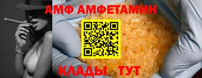 кокс Ирбит