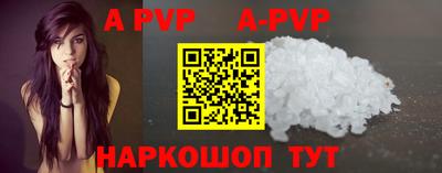 MDMA Ипатово