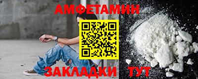 MDMA Ипатово