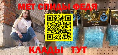 a pvp Изобильный