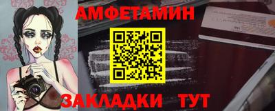 MDMA Ипатово