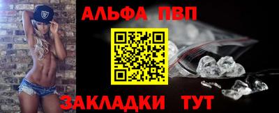 a pvp Изобильный