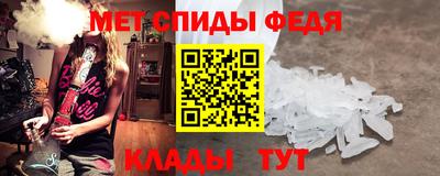 кокс Ирбит