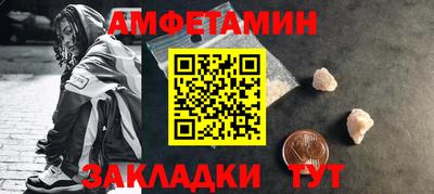 a pvp Изобильный