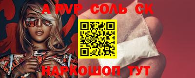 MDMA Ипатово