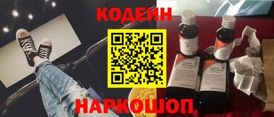 кокс Ирбит